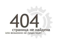 500 Internal Server Error